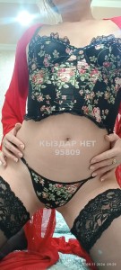 Проститутка Талдыкоргана Девушка№95809 Алексаvip Я та ещё штучка Фотография №3441110