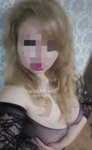 Проститутка Павлодара Девушка№395585 Королевский Минет с Окончанием Фотография №3497669