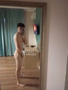 Жиголо Астаны Парень№480222 Только на Whatsapp Фотография №3669963