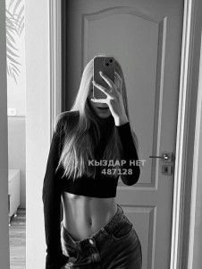 Проститутка Костаная Девушка№487128 Связь в телеграмм Фотография №3688446