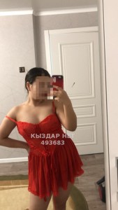 Проститутка Тараза Девушка№493683 Айсұлу сладкая Фотография №3721450