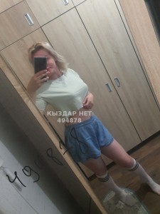 Проститутка Караганды Девушка№494878 Все включено час 45к Контакт 30к Фотография №3730957