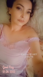 Проститутка Тараза Девушка№240275 Malena Фотография №3757314
