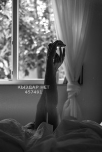 Проститутка Уральска Девушка№457491 Апр Фотография №3757565